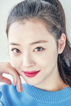 Cover image for 설리
