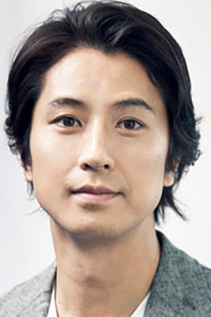 Cover image for 谷原章介