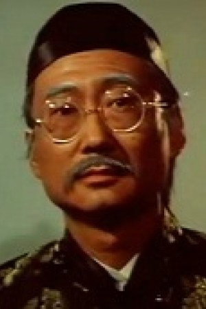 Cover image for Cheung Sum