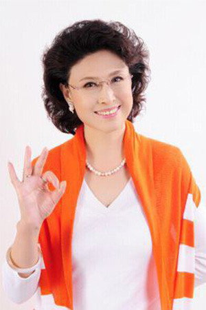 Cover image for 王娟