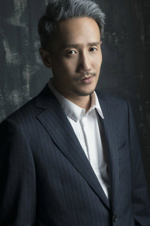 Cover image for Han Qiu Chi