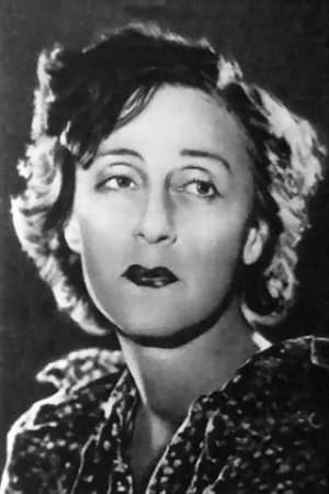 Cover image for ვერიკო ანჯაფარიძე