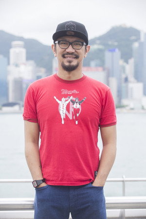 Cover image for Chu Pak-Him