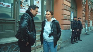 Poster for Банк крови