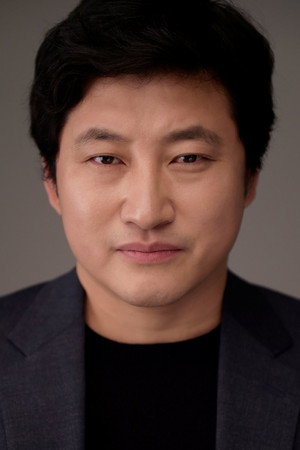 Cover image for 박진우