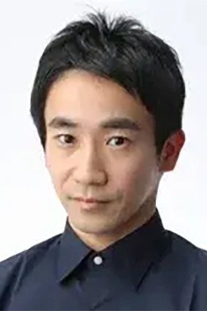 Cover image for Yusuke Tezuka