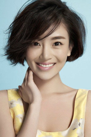 Cover image for Lin Qi