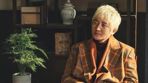 Poster for Эпизод 21
