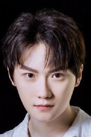 Cover image for Liu Jin Yu