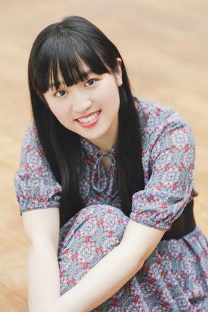 Cover image for 山本悠有希