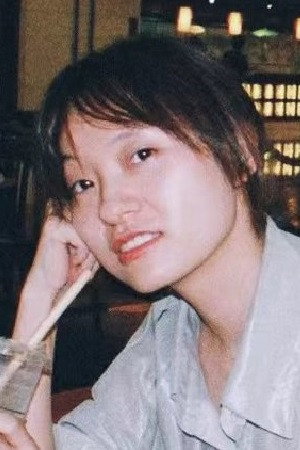 Cover image for Wu An Qun