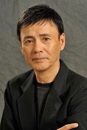 Cover image for 伴大介