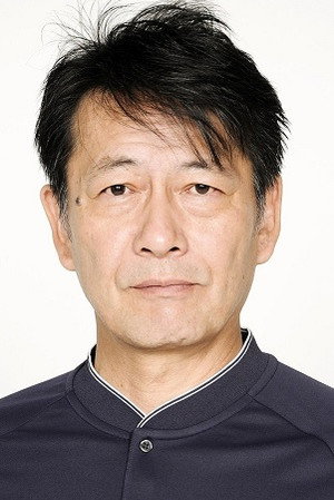 Cover image for 大村波彦
