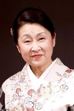 Cover image for 麻上洋子