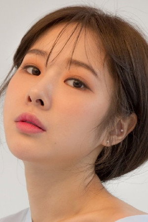 Cover image for You Chae-eun
