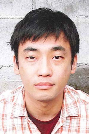 Cover image for 山本浩司