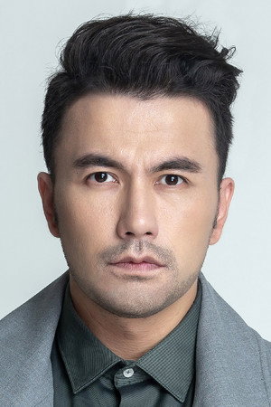 Cover image for Jerry Huang
