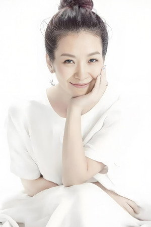 Cover image for Fang Lu