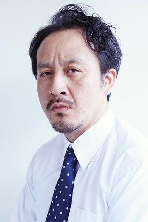Cover image for 岩谷健司