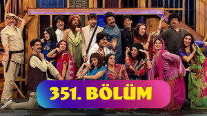 Poster for Эпизод 6
