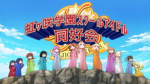 Poster for Эпизод 1