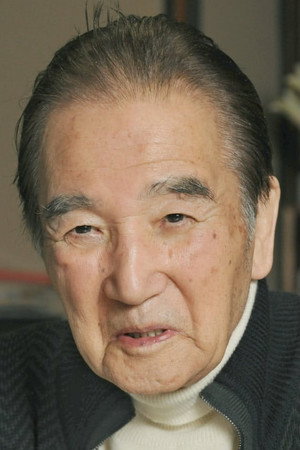 Cover image for 西岡善信
