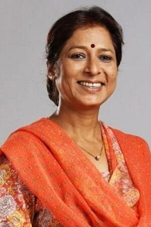Cover image for Alka Amin