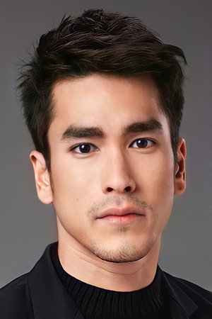 Cover image for ณเดชน์ คูกิมิยะ