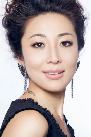 Cover image for 赵芮