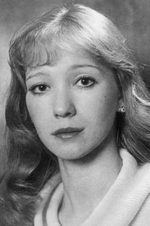 Cover image for Марина Левтова