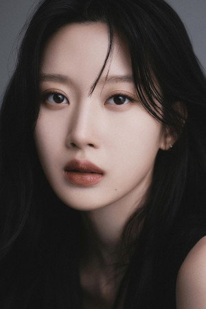 Cover image for 문가영