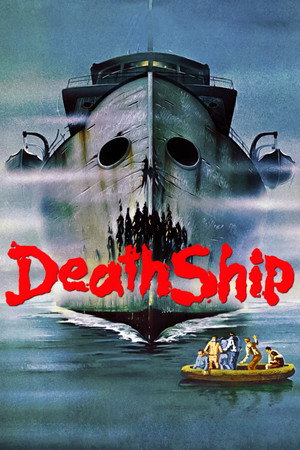 Poster for Корабль смерти
