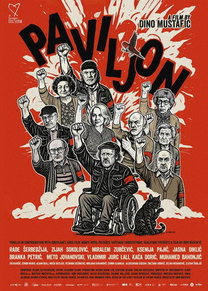 Poster for Павильон