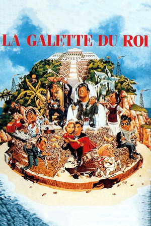 Poster for Королевский торт