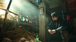 Poster for 9 эпизод