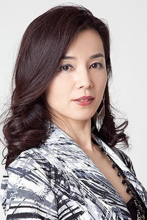 Cover image for 朝岡実嶺