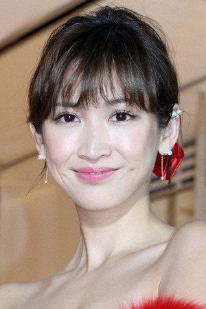 Cover image for 紗栄子