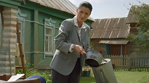 Poster for Эпизод 7