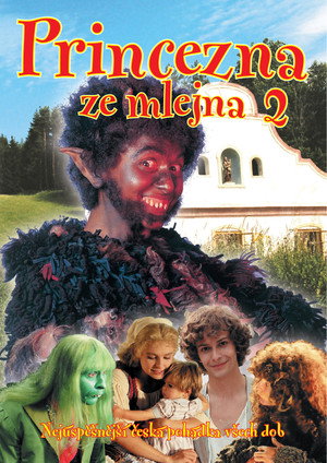 Poster for The Watermill Princess 2