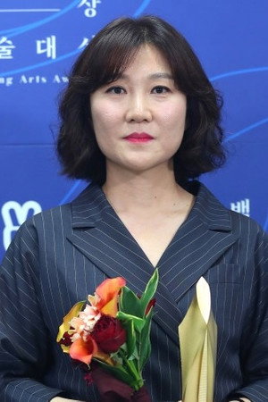 Cover image for 박해영