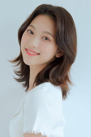 Cover image for Park Ye-jin