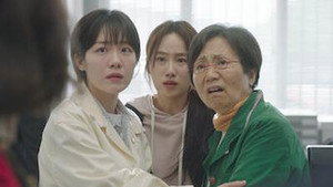 Poster for Эпизод 2
