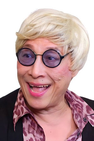 Cover image for วสันต์ อุตตมะโยธิน