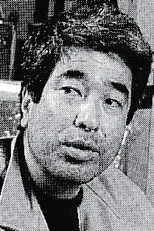 Cover image for 小林知己