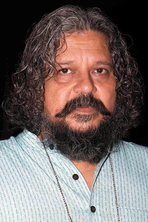Cover image for Amole Gupte