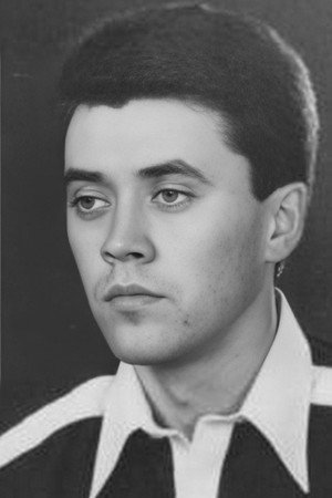 Cover image for Витаутас Шапранаускас