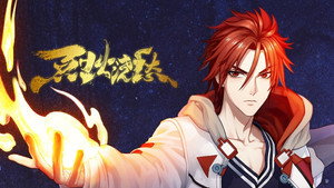 Poster for Эпизод 2