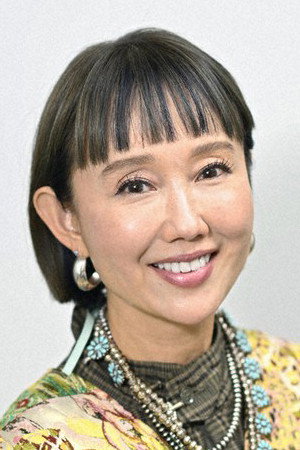 Cover image for 工藤夕貴