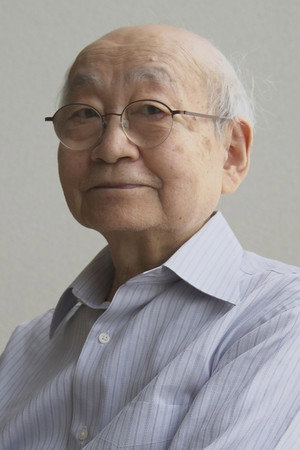 Cover image for 林光