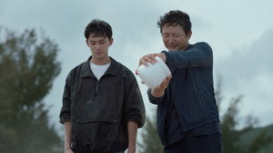Poster for Эпизод 26